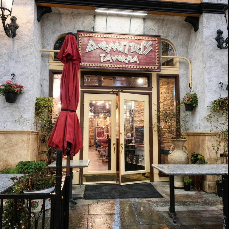Demitri's Taverna, business photo 2